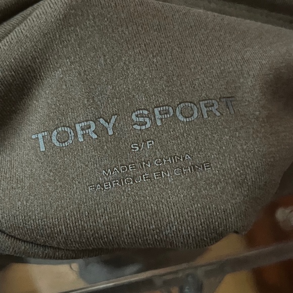 Tory Burch Chevron Compression Leggings (Small) - Picture 4 of 5